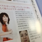 suto5