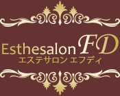 エステサロンFD