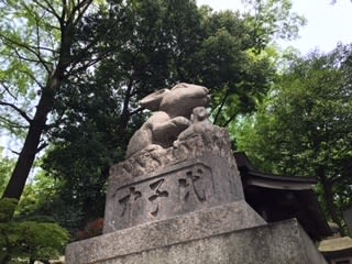 久々に調神社