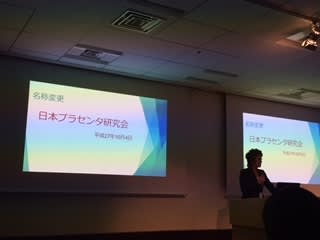 ようやくサプリ決定！と、昨日のお話。