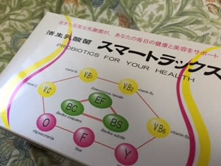 【プレゼントあり】生きてる乳酸菌実験（その１）