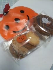 ハロウィンのお菓子をいただきました(*^^*)