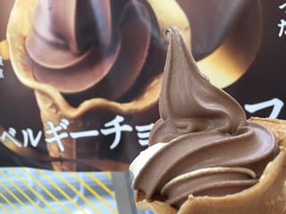 ベルギーチョコソフト♪