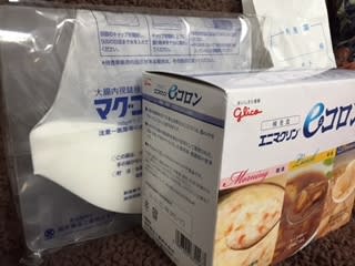 腸を揉む者ならば。