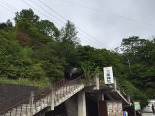 秩父：三峰神社