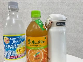 ほおずき、いりませんか？