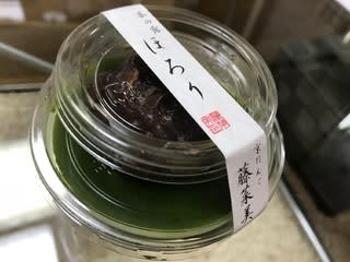 藤菜美の「茶の露　ほろり」