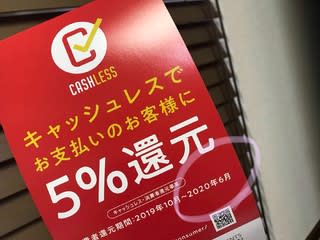 お客様のお声、いくつか採用！