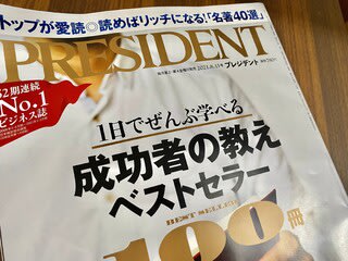 キャンペーン延長します！