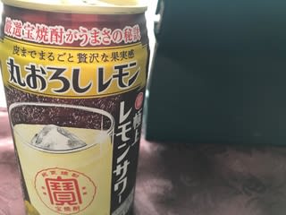 お酒豆知識