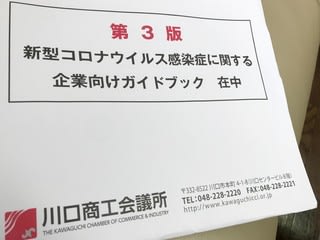 「声」や「姿」は良いものです