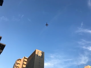 大阪です