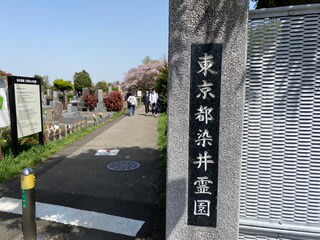 芥川龍之介の墓