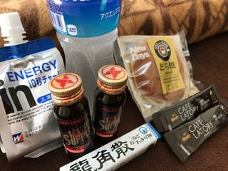 本日のごはん