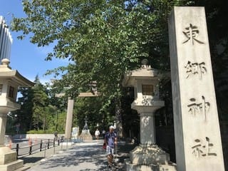 原宿と東郷神社