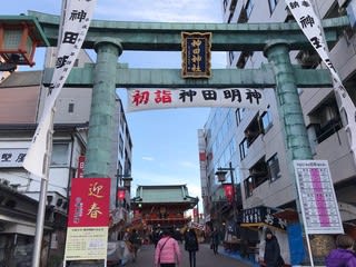 所作セミナーと、神社巡り