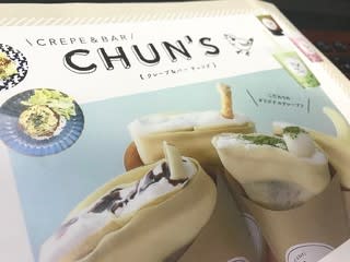 CHUN’Sさんでクレープ。