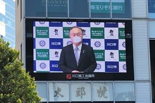 緊急事態宣言の準備（その２）