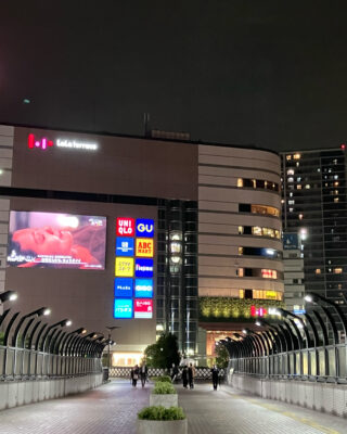 ららテラス川口