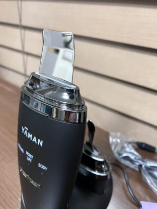 ヤーマン来ましたよ