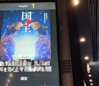 少し前ですが。