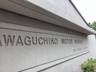 北口本宮冨士浅間神社