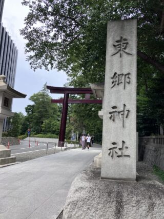 原宿は夏休みでした