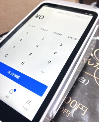 決済が良い感じになりました。
