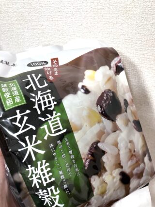 玄米雑穀