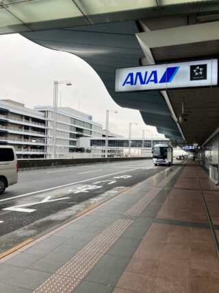 大分へ行ってきました