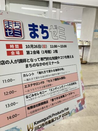 口腔内ケアジェル、試してみます?