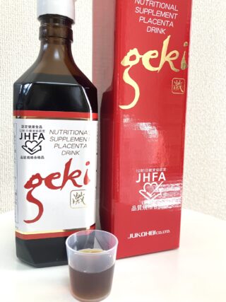 今年もやります、激試飲♪