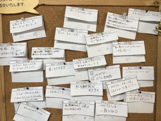 【結果発表】第13回FD主催リセラクイーンコンテスト