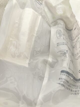 クレンジング残り