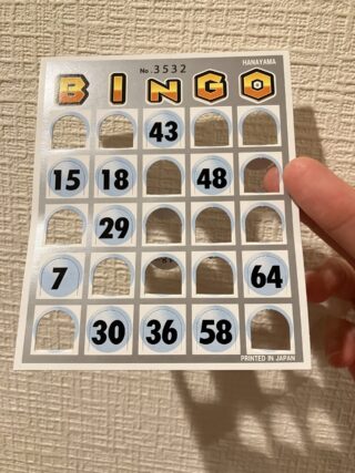 まだリーチじゃないなんて。