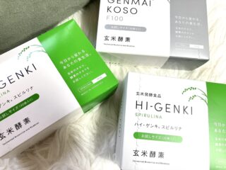 モニターしませんか？