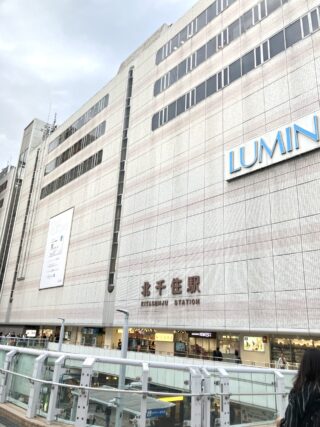 連休明けのお仕事です