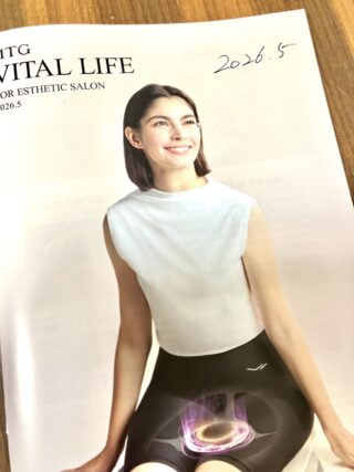 赤プラセンタ、イオン導入に加わりました
