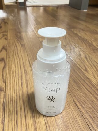 博多へ