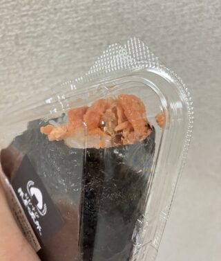 今、食べたいものは何ですか？