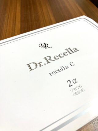 リセラC