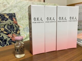 ピュアエッセンス18ml再入荷！